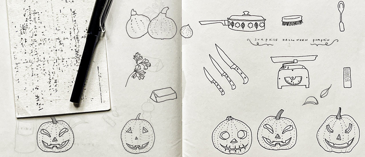 Drawing the surprise Halloween Recipe